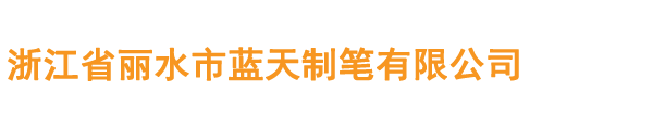 赢博手机网页版登录入口,赢博中国